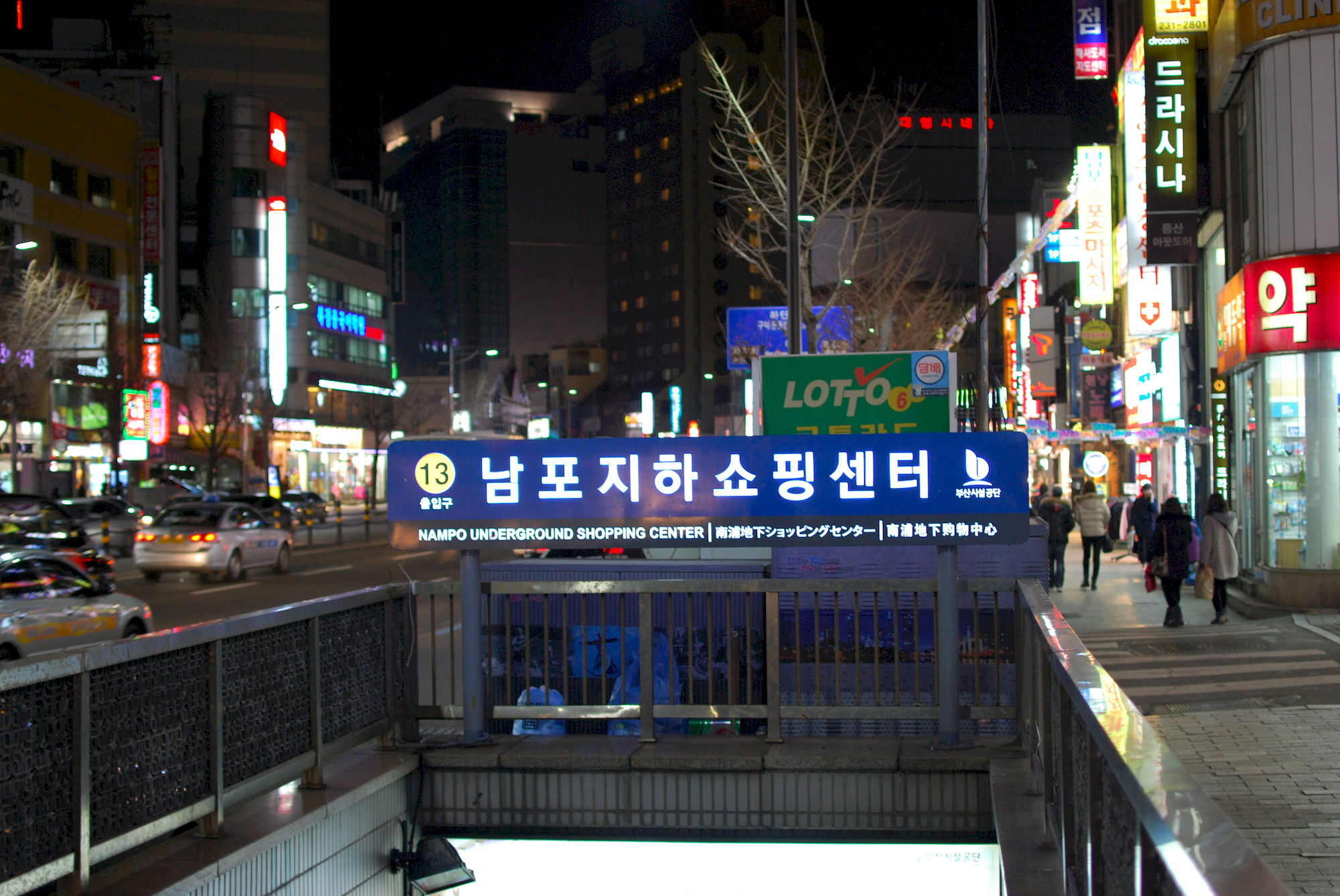 Funstay Inn Guesthouse Busan Bagian luar foto