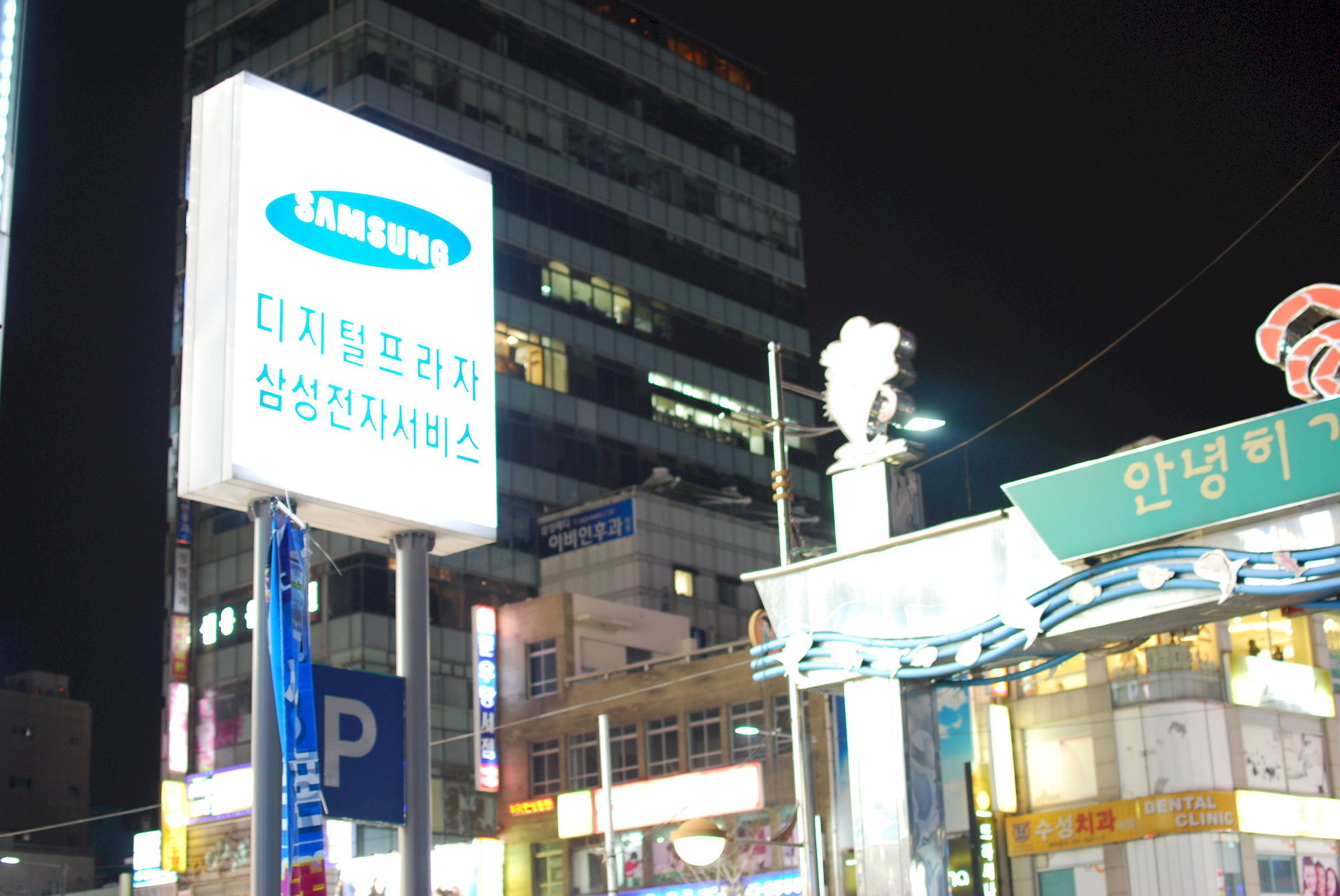 Funstay Inn Guesthouse Busan Bagian luar foto
